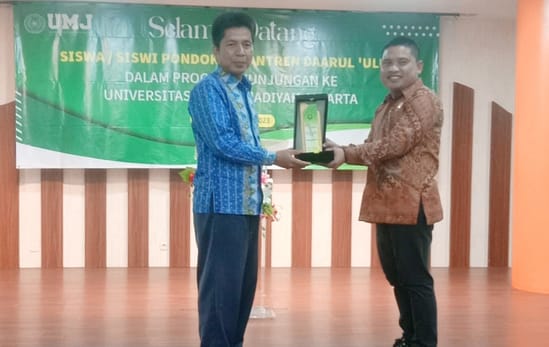 Pontren Muhammadiyah Majenang